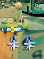 亚洲国产综合91精品麻豆